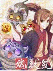 八哥电影年代家庭剧旧城灯火