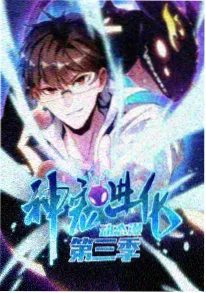 八哥电影水墨武侠动画墨色江湖